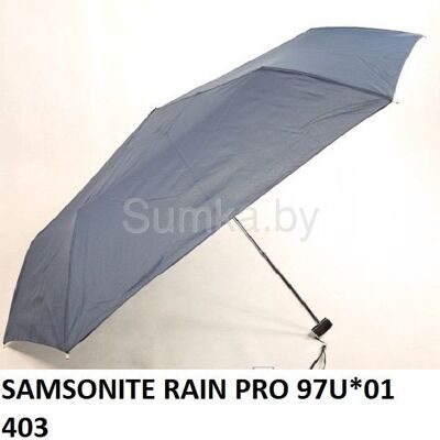 Зонт SAMSONITE RAIN PRO 97U*01 403